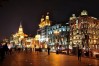 The bund, Shanghai, China, The bund