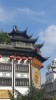 City god market, Shanghai, City god market