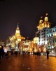 Private tour in Shanghai