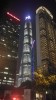 shanghai center, Shanghai, shanghai center