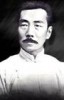 Lu Xun, Shanghai