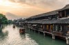 Water Village, Shanghai