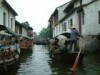 Water Village, Shanghai