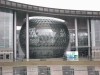 Science&Technology Museum, Shanghai