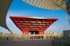 China Pavilion, Shanghai