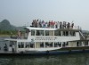 Official Boat, Guilin