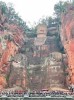 LeShan Giant Buddha, LeShan