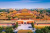 Forbidden City, Beijing