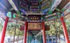 The Summer Palace, Beijing