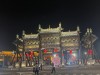 Night view of Datong  city, Datong, Datong old city