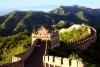 Mutianyu  Great Wall, Beijing, Mutianyu  Great Wall