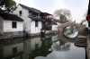 water village shanghai, Shanghai