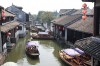 shanghai water city, Shanghai