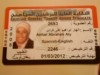 Professional license orcertificate Professional license orcertificate