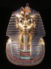 King Tut golden Mask, Cairo, Egyptian Museum Cairo