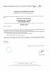 Professional license orcertificate Professional license orcertificate