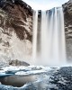 Sightseeing Nature tour in Vik