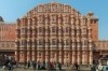 palace of wind, Jaipur, hawa mahal