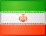Private guides in Isfahan Private guides in Isfahan