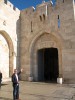 At Jaffa Gate, Jerusalem