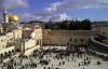 The Western Wall, Jerusalem