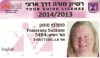 Professional license orcertificate Professional license orcertificate