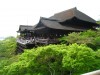 Kiyomizu-dera, Kyoto, Kiyomizu-dera