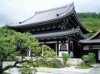 Nanzen-ji Hojyo, Kyoto, Nanenji