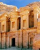 Tour in Jordan