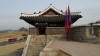 Fortress Wall, Suwon, Sowon Hwasung fortress