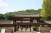 Inside of the village, Suwon, Folk Village