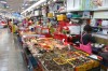 Fish market, Pusan, Busan