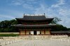 Changdeokgung Royal Palace, Seoul