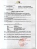 Professional license orcertificate Professional license orcertificate