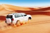 DESERT SAFARI, Marrakech, ERG CHIBBI