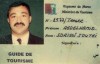 Professional license orcertificate Professional license orcertificate