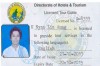 Professional license orcertificate