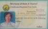 Professional license orcertificate Professional license orcertificate