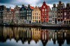 Dam Rak, Amsterdam, Amsterdam