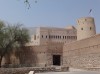 Rustaq Fort, Rustaq