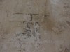 Rock art Al Hazm, Rustaq