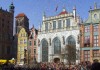 The Heart of Great Gdansk, Gdansk, Long Market with Artus Court