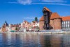 Medieval Crane in Gdansk, Gdansk