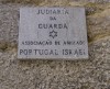 Street at Guarda, Porto, Guarda