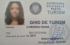 Professional license orcertificate Professional license orcertificate