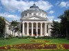 Romanian Ateneum Concert Hall, Bucharest