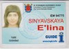 Professional license orcertificate Professional license orcertificate
