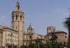 Cathedral and Miguelete tower, Valencia, Valencia