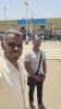 Portsudan International Airport, Portsudan