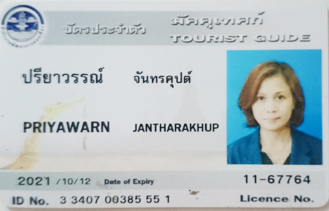 tour guide license thailand